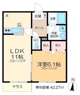 エスポワール【1階】の間取り