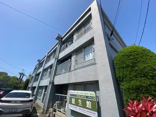 小川マンションの画像