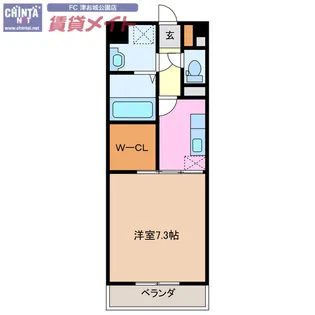 Art de vivre【4階】の間取り