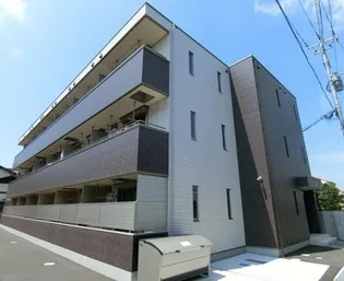 サンステージ大和町の画像