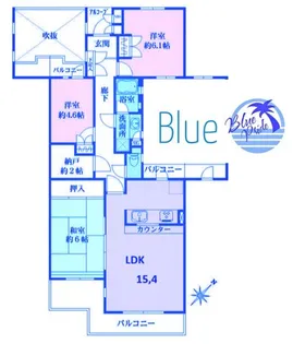 藤和ライブタウン大船1号棟【3階】の間取り