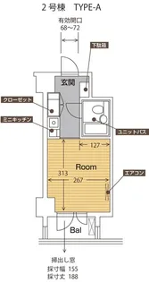 カレッジタウン【4階】の間取り