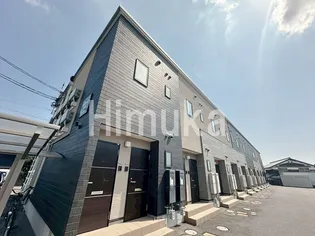 岡山県岡山市中区平井7【アパート】の外観