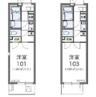 レオネクスト彰【1階】の間取り