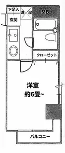 ライオンズプラザ白山【3階】の間取り
