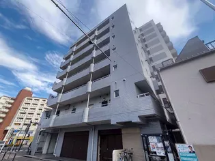 ファーストヒルの画像