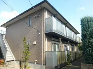 エメリタス登戸の画像