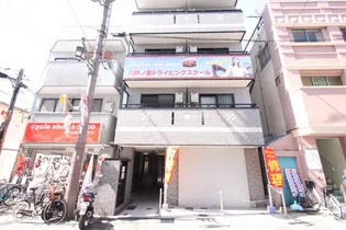 大阪府東大阪市小若江3【マンション】の外観