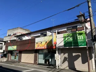 メゾンドカンパニュの画像