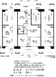 URサンヴァリエ針中野【3階】の間取り