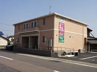 ユニヴァリィ ハイの画像