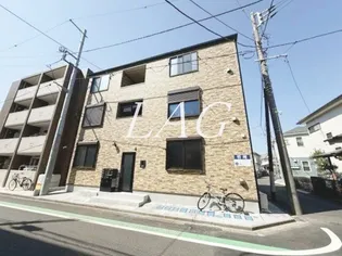 ベイルーム相模原の画像
