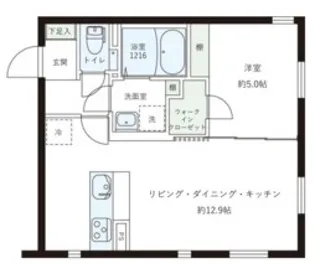 レピュア目黒本町レジデンス【2階】の間取り