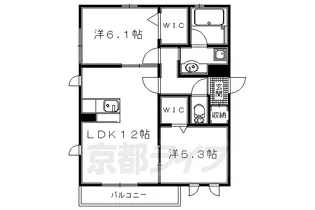 WATARIハイツ【2階】の間取り