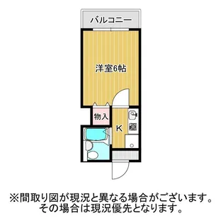 チェリーハイツ【3階】の間取り