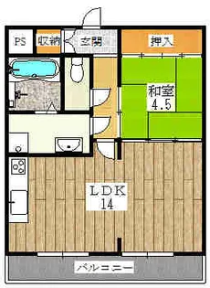 第二グランドハイツ東神足【4階】の間取り