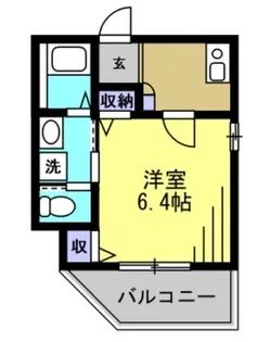axis矢口【2階】の間取り
