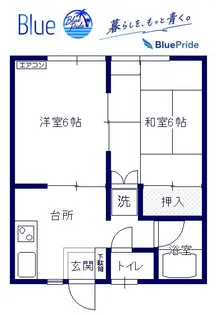 アルゴマリスコ【1階】の間取り