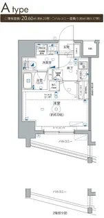 Le a横濱西口参番館【3階】の間取り