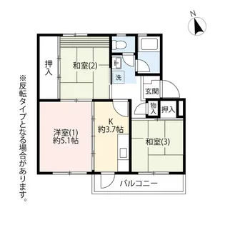 UR国立富士見台【5階】の間取り