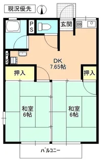 シティハイムロイヤル三田【2階】の間取り