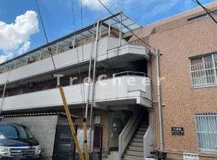 中板橋ローヤルコーポの画像
