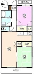 小根山ビル【3階】の間取り