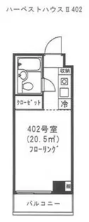 ハーベストハウスII【4階】の間取り