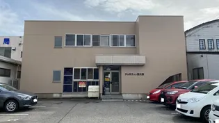 ジュネスイン医大前の画像