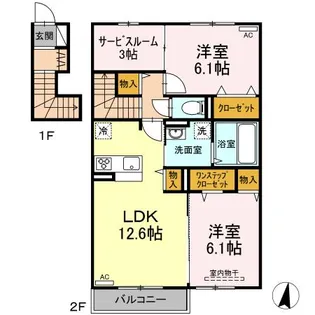 くつろぎ【2階】の間取り