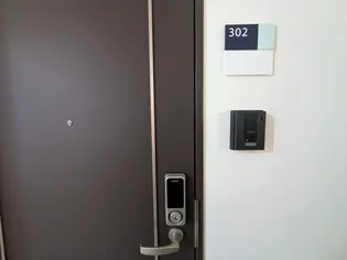 ブランロゼ二日町【3階】の玄関