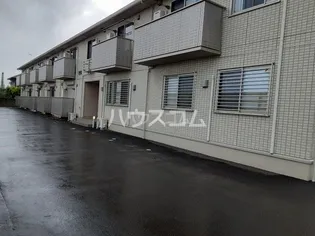 アゼリアの画像