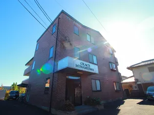 グレース南島の画像