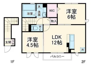 maison楓II【2階】の間取り