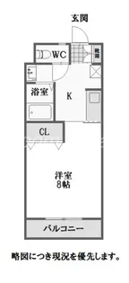 プレステージレジデンス南矢三【3階】の間取り