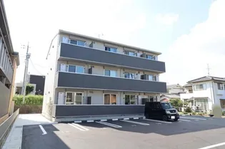 フリージア B棟の画像