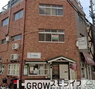 幸楽園ビルの外観