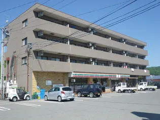 広島県庄原市西本町4【マンション】の外観