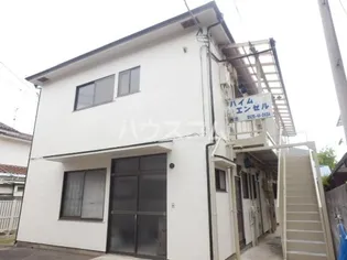 ハイムエンゼルの画像