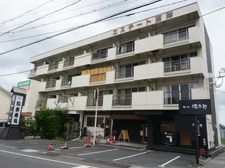 エステート東洋の画像