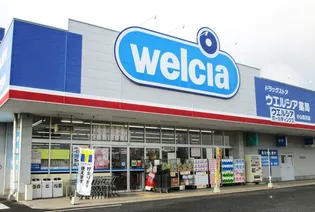 ラポール瑞穂 Iの周辺