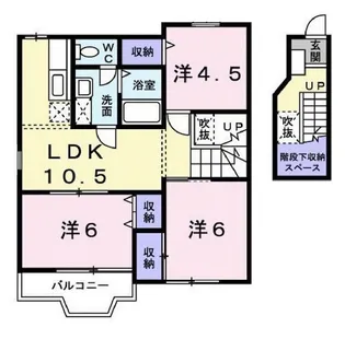 K.ウェルレジデンス【2階】の間取り