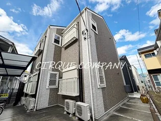 神奈川県横浜市神奈川区三ツ沢南町【アパート】の外観