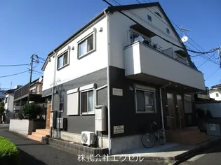 東京都国分寺市光町2【アパート】の外観