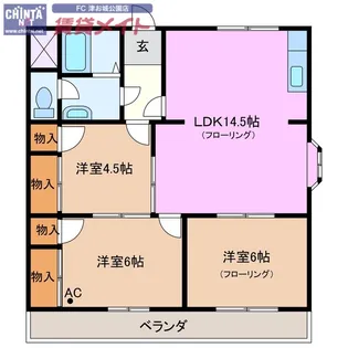 ガーデンヒルズ1号館【3階】の間取り