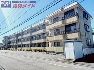 ガーデンヒルズ1号館【3階】の外観