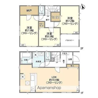 千葉県千葉市花見川区千種町【一戸建】の間取り