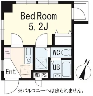 東京都台東区日本堤2【マンション】の間取り