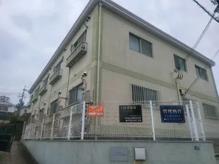 ルミエール神戸高雄台【1階】の外観