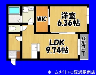 BRAVEBASEボヌール(ブレイブベース)【2階】の間取り